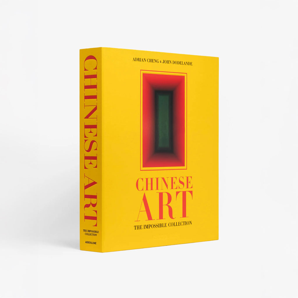 Chinese art: The Ultimate collection